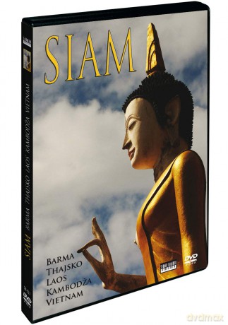Siam [DVD]