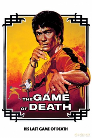 Bruce Lee (Game Of Death - White) [PLAKAT]