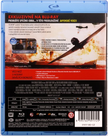 Tora! Tora! Tora! [Blu-Ray]