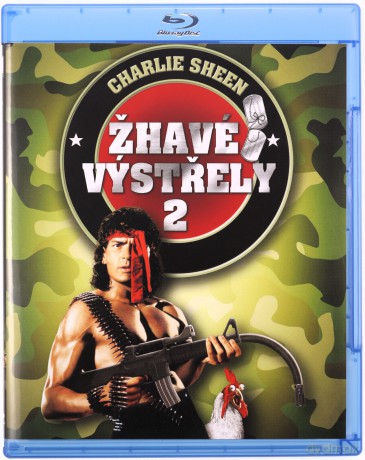 Hot Shots 1-2 [Blu-Ray]
