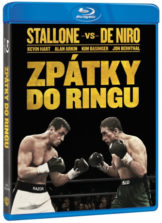 Legendy ringu [Blu-Ray]