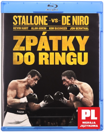 Legendy ringu [Blu-Ray]