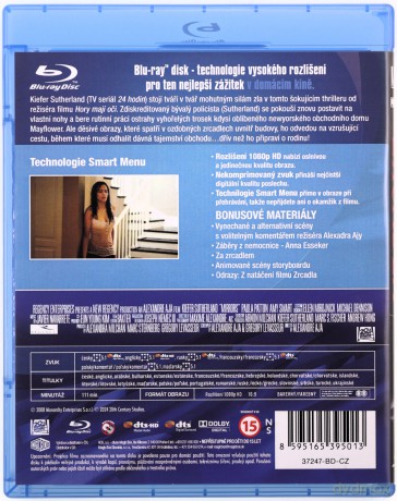 Lustra [Blu-Ray]
