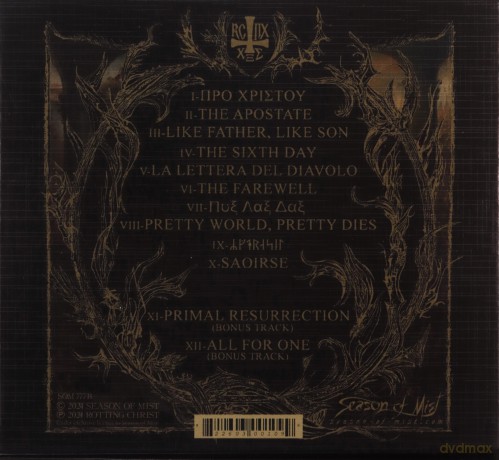 Rotting Christ: Pro Xristou [BOX] [CD]