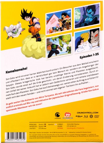 Dragonball Z Vol. 1 [BOX] [4xBlu-Ray]