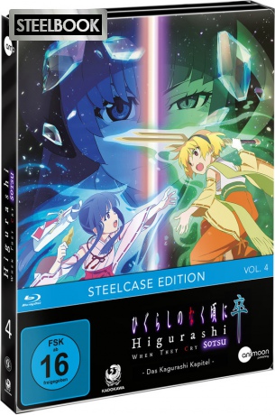 Higurashi: When They Cry SOTSU - Vol. 4 (steelbook) [Blu-Ray]