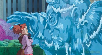 Mary and the Witch's Flower (Mary i kwiat czarownicy) (Limited) [Blu-Ray]