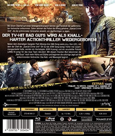 The Bad Guys - Reign of Chaos [Blu-Ray]