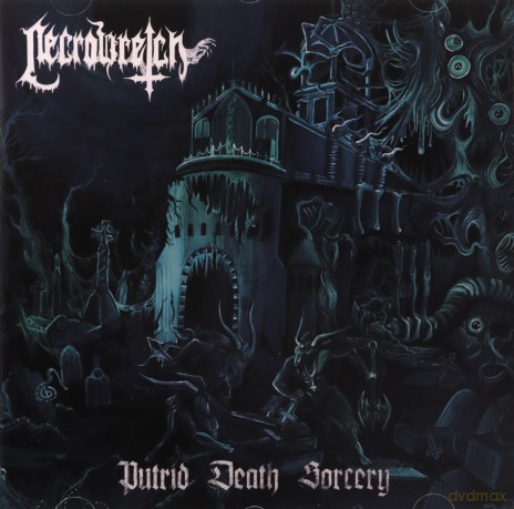 Necrowretch: Bestial Rites [CD]