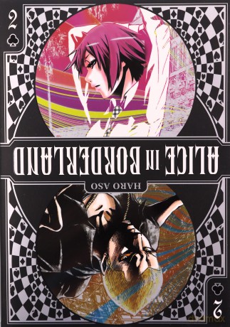 Alice in Borderland (Tom 2) - Haro Aso [KOMIKS]
