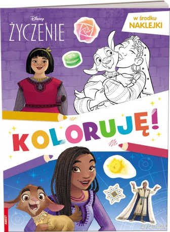 Disney życzenie Koloruję! FB-9101 [KSIĄŻKA]