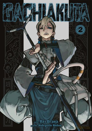 Gachiakuta (Tom 2) - Hideyoshi Ando, Kei Urana [KOMIKS]