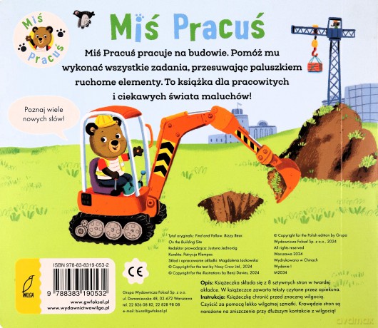 Miś Pracuś. Przesuń paluszkiem. Na budowie - Benji Davies [KSIĄŻKA]