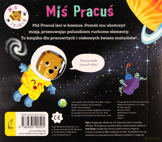 Miś Pracuś. Przesuń paluszkiem. W kosmosie - Benji Davies [KSIĄŻKA]