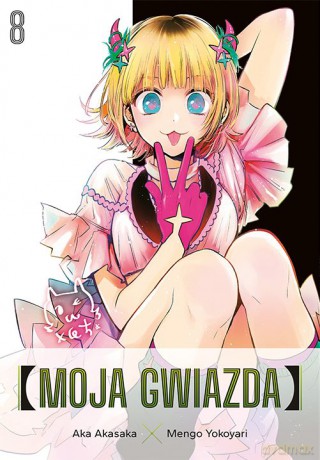 Moja gwiazda (Tom 8) - Aka Akasaka, Mengo Yokoyari [KOMIKS]
