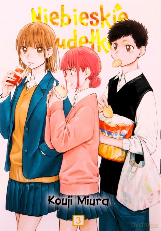 Niebieskie pudełko (Tom 3) - Kouji Miura [KOMIKS]