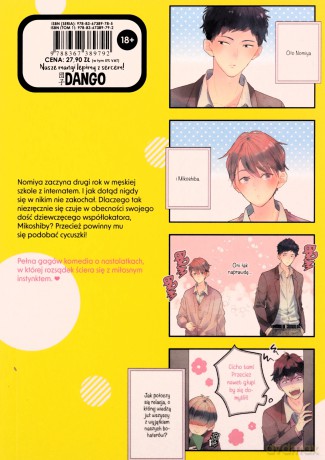Nomi x Shiba - Tohru Tagura [KOMIKS]