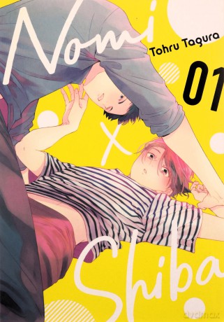 Nomi x Shiba - Tohru Tagura [KOMIKS]