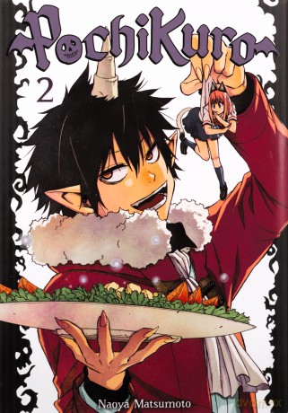 Pochi Kuro (Tom 2) - Naoya Matsumoto [KOMIKS]