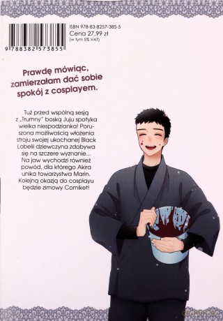 Projekt: cosplay (Tom 11) - Shinichi Fukuda [KOMIKS]