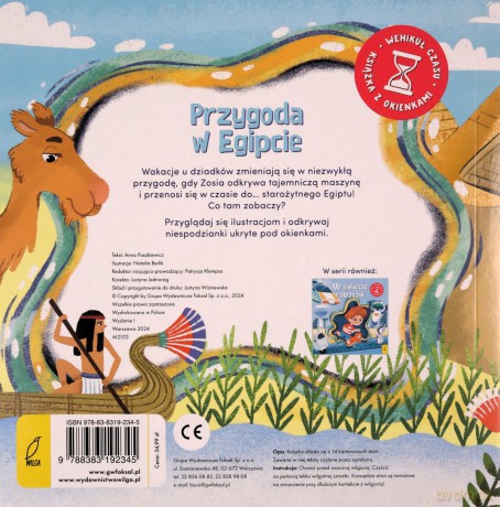Przygoda w Egipcie. Wehikuł czasu - Anna Paszkiewicz [KSIĄŻKA]