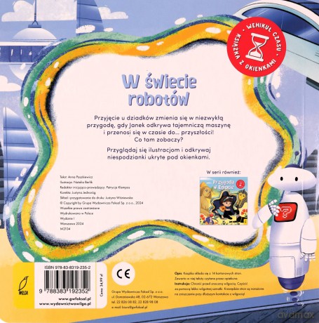 W świecie robotów. Wehikuł czasu - Anna Paszkiewicz [KSIĄŻKA]
