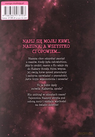 Zew nocy (Tom 7) - Kotoyama [KOMIKS]