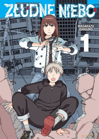 Złudne Niebo (Tom 1) - Masakazu Ishiguro [KOMIKS]