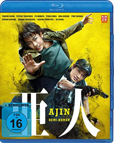 Ajin [Blu-Ray]