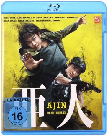 Ajin [Blu-Ray]