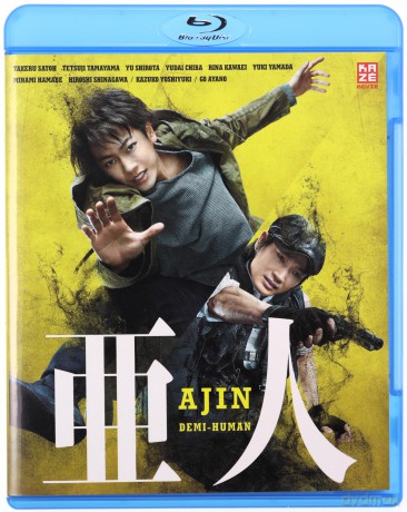 Ajin [Blu-Ray]