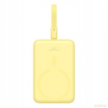 Powerbank Baseus Magnetic Mini MagSafe 10000mAh 20W z wbudowanym kablem Lightning - żółty + kabel Baseus Simple Series USB-C - USB-C 60W 0.3m