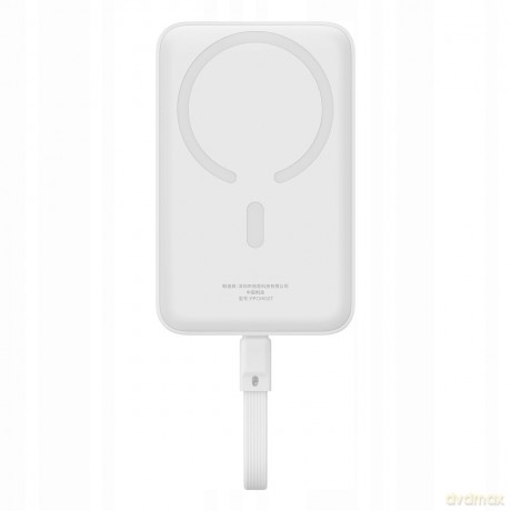 Powerbank Baseus Magnetic Mini MagSafe 10000mAh 30W z wbudowanym kablem Lightning - biały + kabel Baseus Simple Series USB-C - USB-C 60W 0.3m