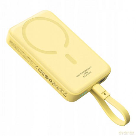 Powerbank Baseus Magnetic Mini MagSafe 10000mAh 30W z wbudowanym kablem Lightning - żółty + kabel Baseus Simple Series USB-C - USB-C 60W 0.3m