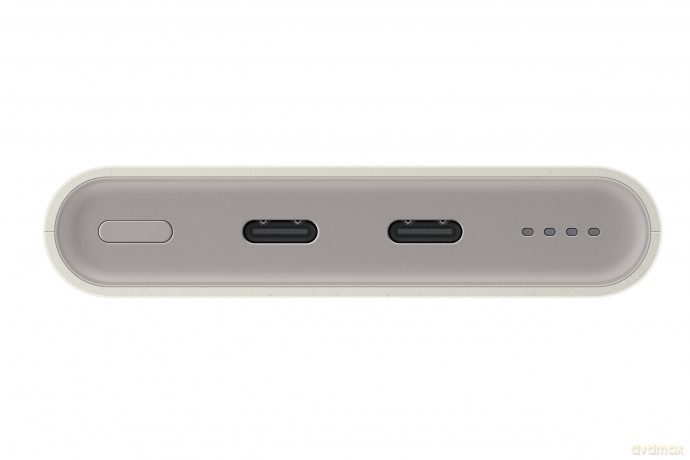 Powerbank Samsung EB-P3400XUE FastCharge 2x USB-C 25W 10000mAh - beżowy