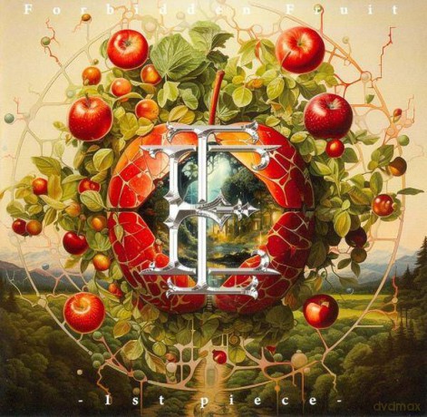 East Of Eden: Forbidden Fruit - 1st Piece [CD]