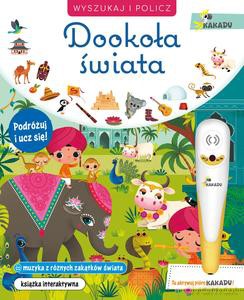 Dookoła świata - Marzia Giordano [KSIĄŻKA]
