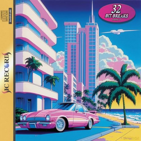 Professor Creepshow: 32 Bit Breaks Vol. 3 [Winyl]