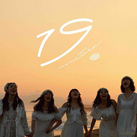 Chuning Candy: 4Th [CD]