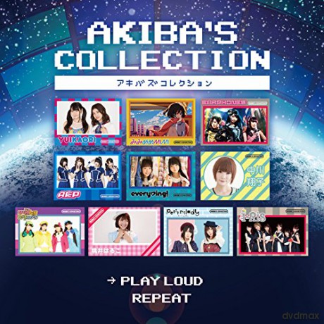 Original Anime Soundtrack: Akibas Collection [CD]