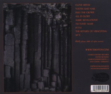 Tekhton: Alluvial [CD]