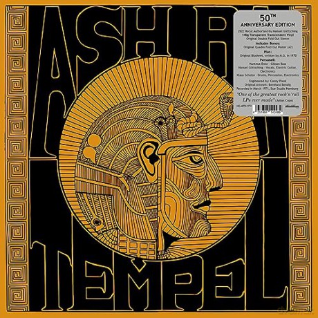 Ash Ra Tempel: Ash Ra Tempel [Winyl]