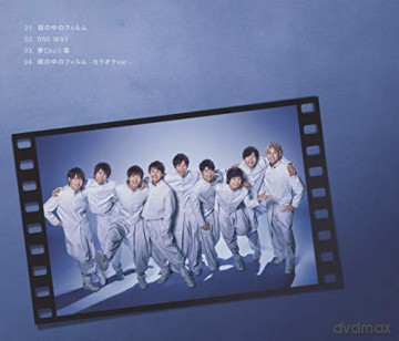 Boys & Men: Atama No Naka No Film (Limited) [CD]
