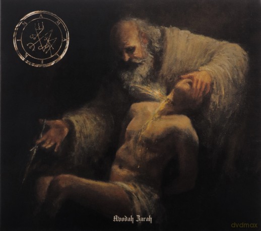 Amalekim: Avodah Zarah [CD]