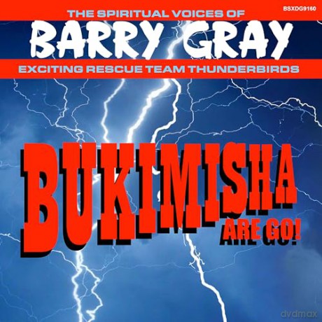 Bukimisha: Bukimisha Are Go! [CD]
