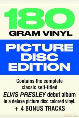 Elvis Presley: Debut Album (Limited) [Winyl]