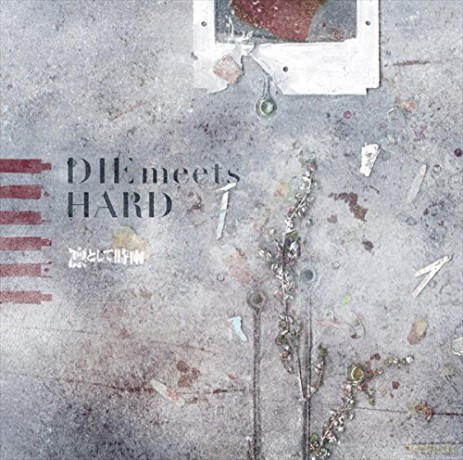 Ling Tosite Sigure: Die Meets Hard [CD]