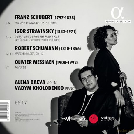 Alena Baeva & Vadym Kholodenko: Fantasy [CD]