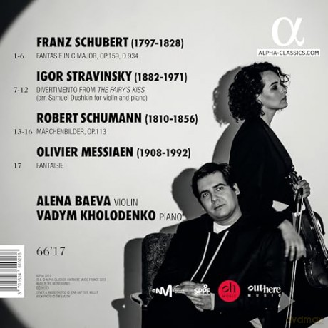 Alena Baeva & Vadym Kholodenko: Fantasy [CD]