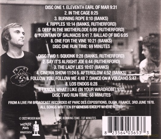 Genesis: French Dressing [CD]